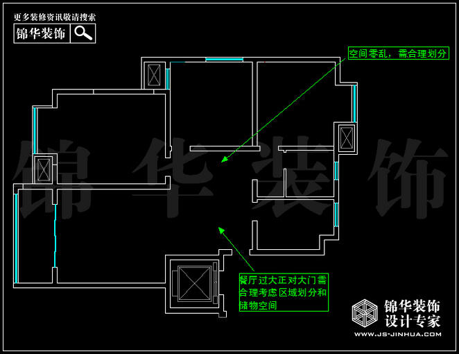 奧體新城青銅園A戶(hù)型108平米 戶(hù)型